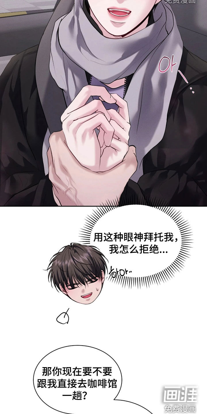 第21话21