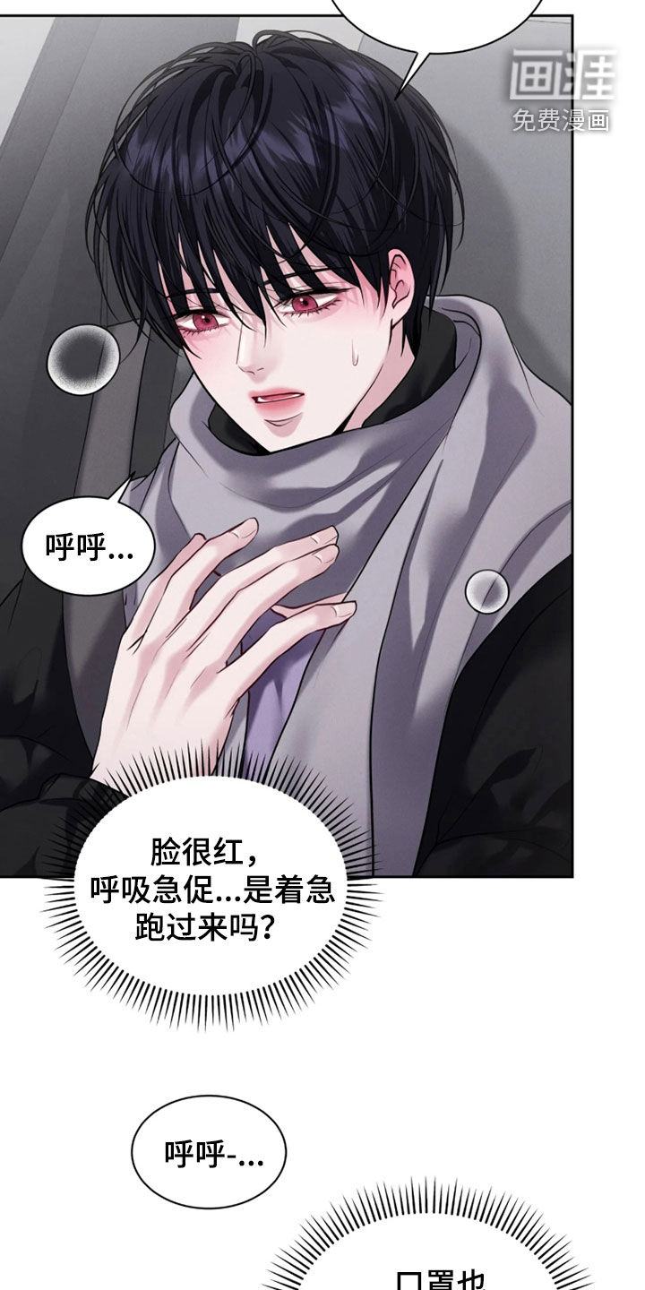 第21话1