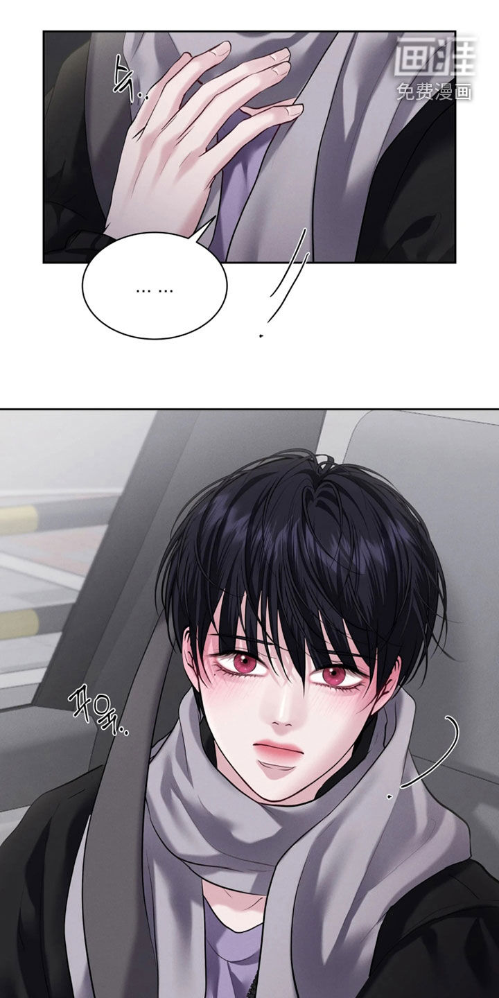 第21话3