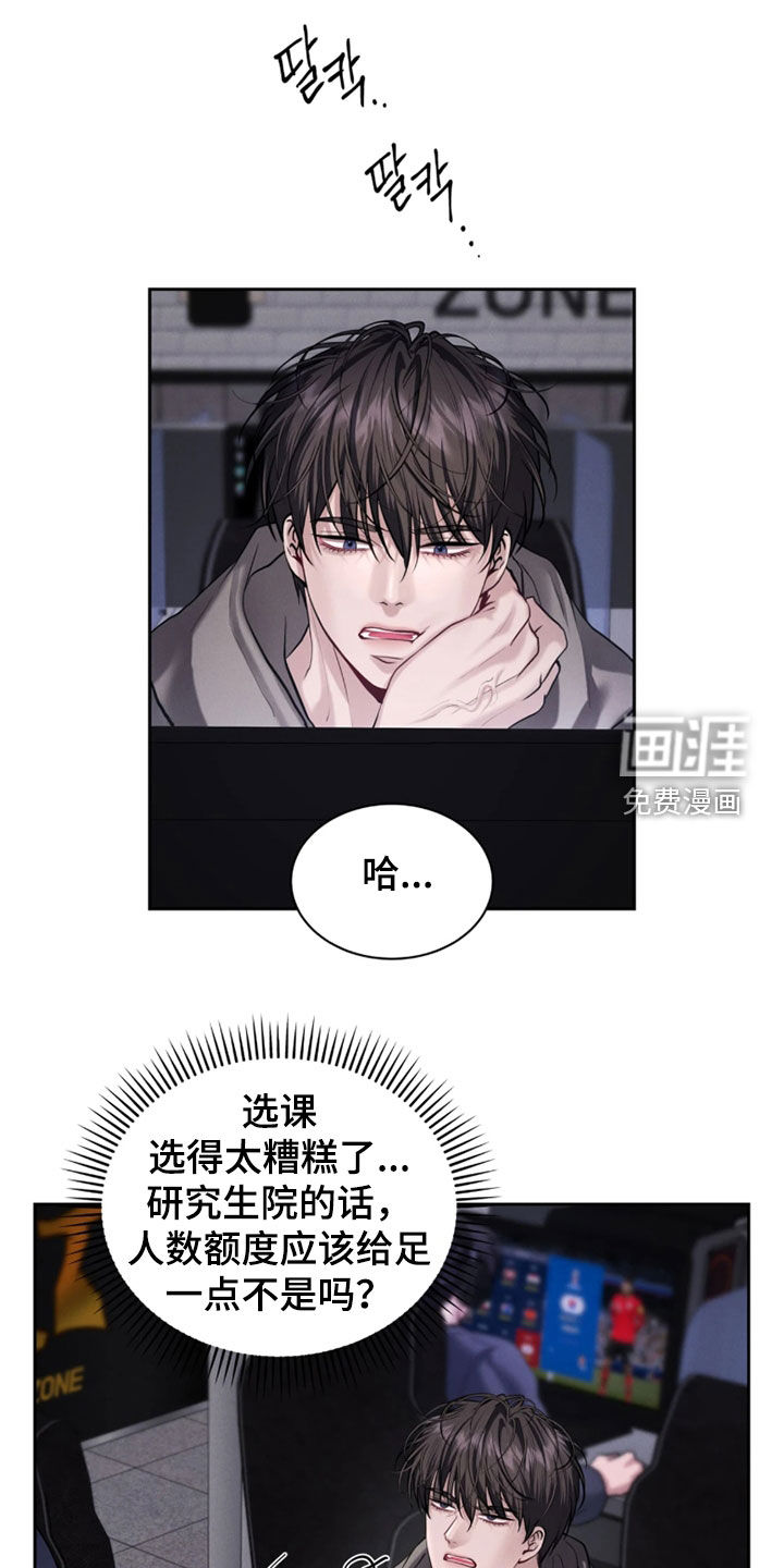第20话0