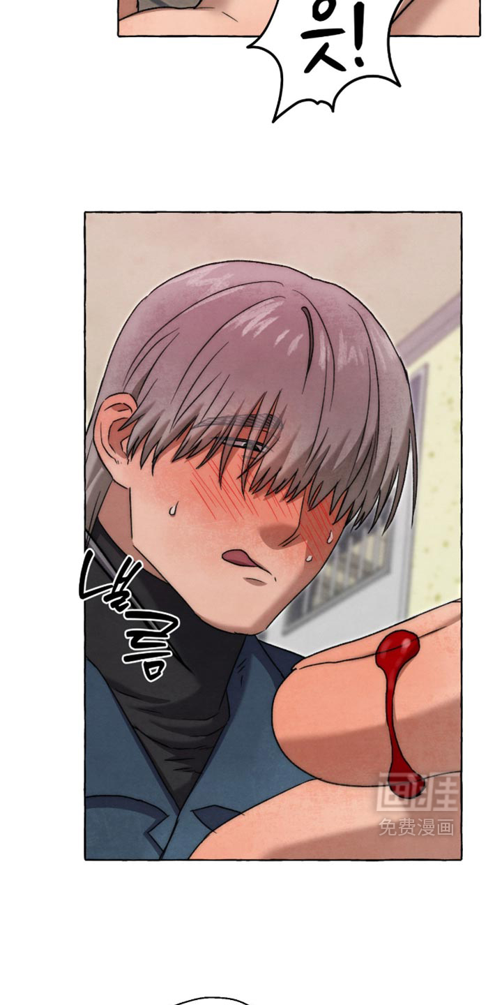 第154话 第27页