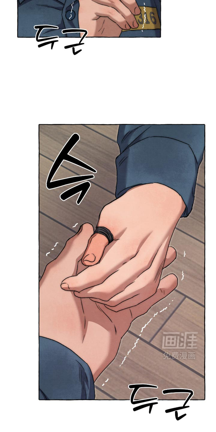 第154话 第25页