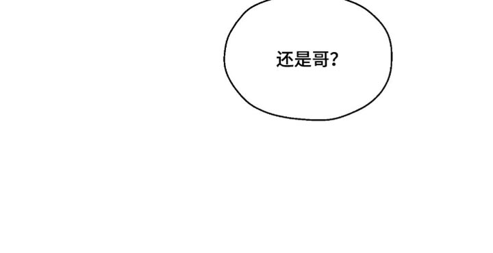 第154话 第34页