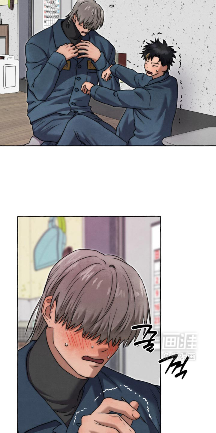 第154话 第24页