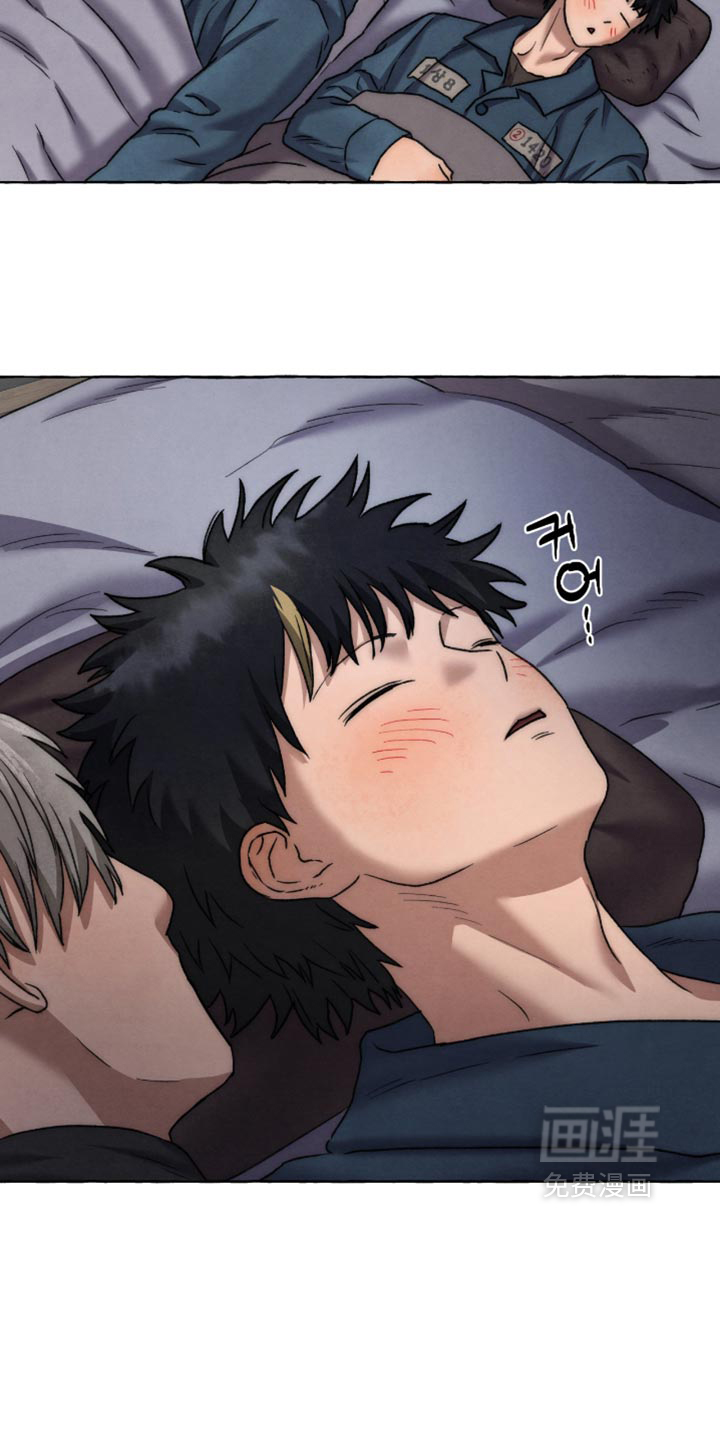 第156话 第20页