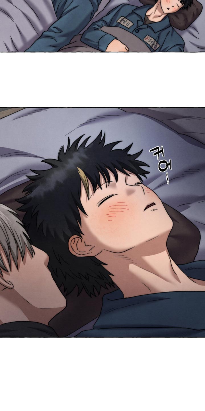 第157话 第20页