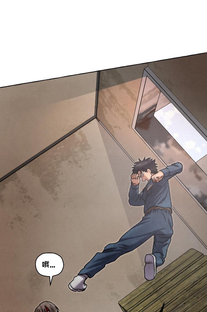 第158话 第21页