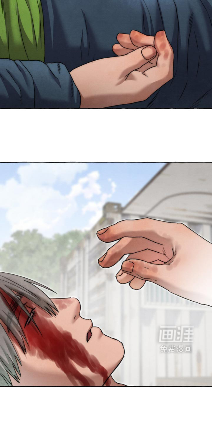 第160话 第34页