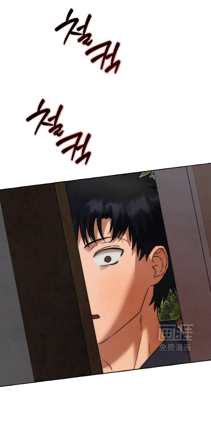 第159话 第11页