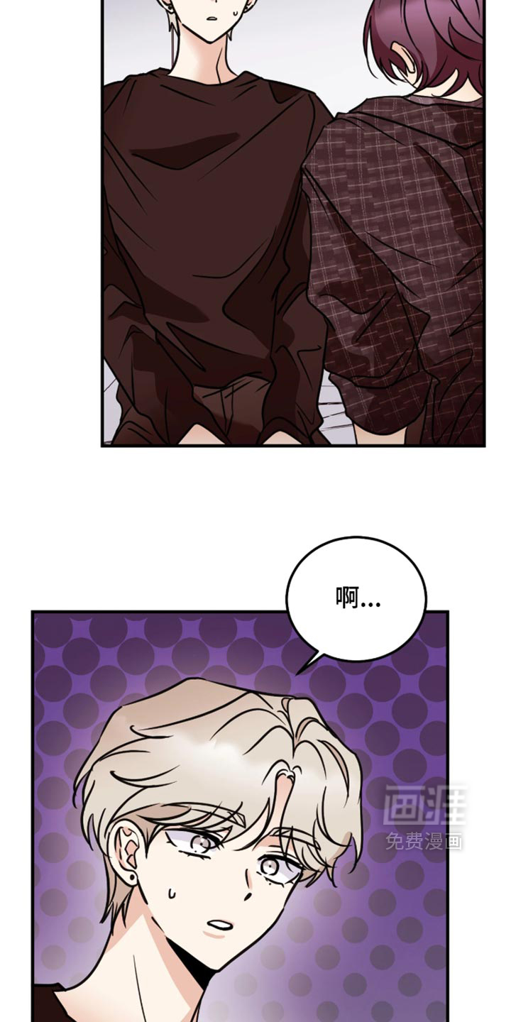 第10话16