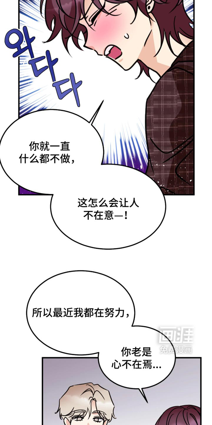 第10话15