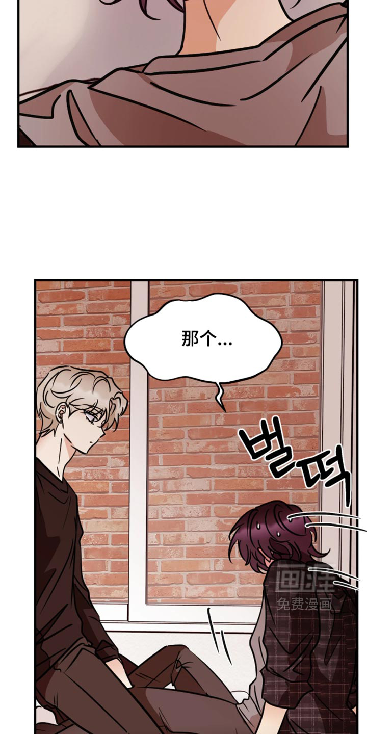 第10话11