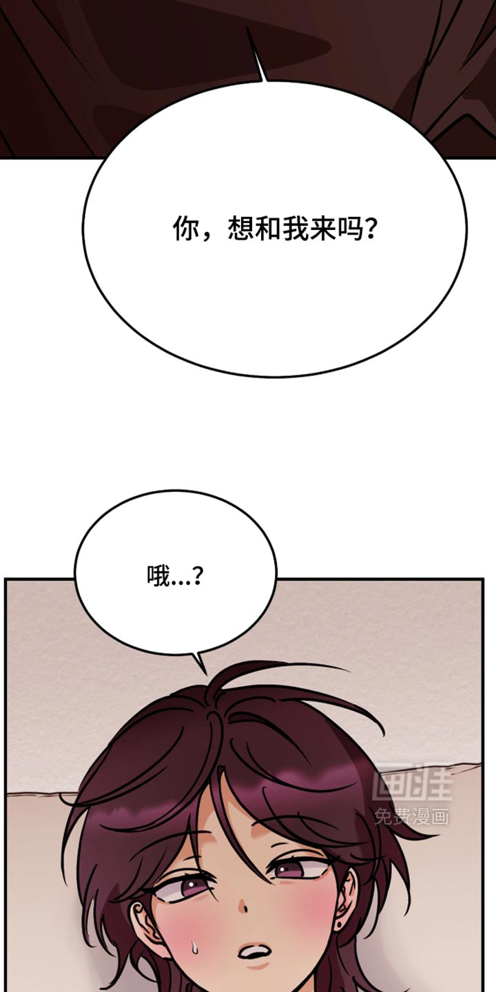 第10话9
