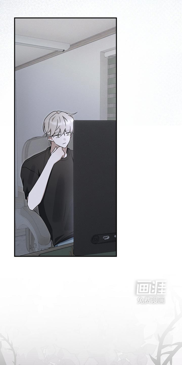 第135话 第5页