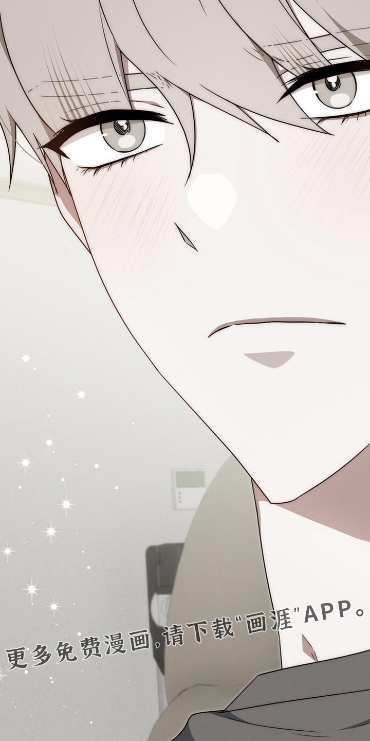 第135话 第44页