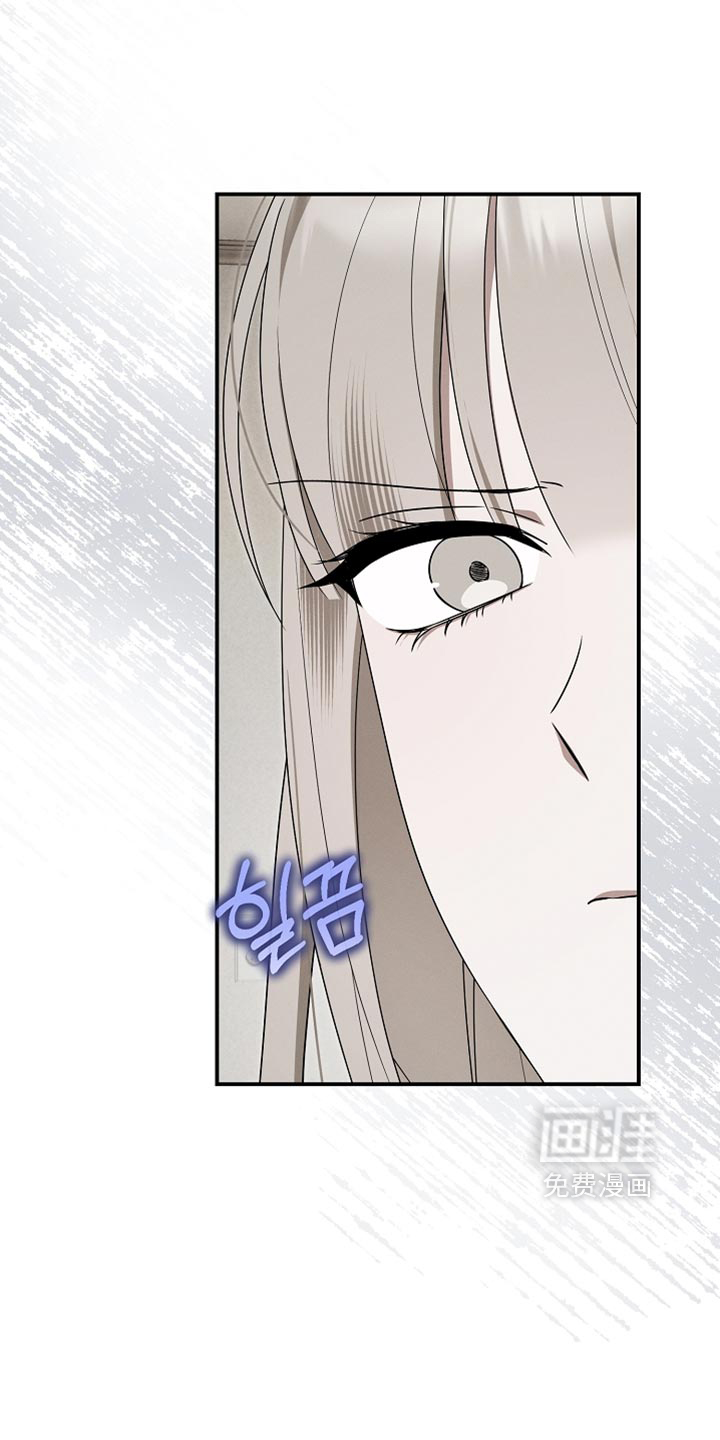 第134话 第25页