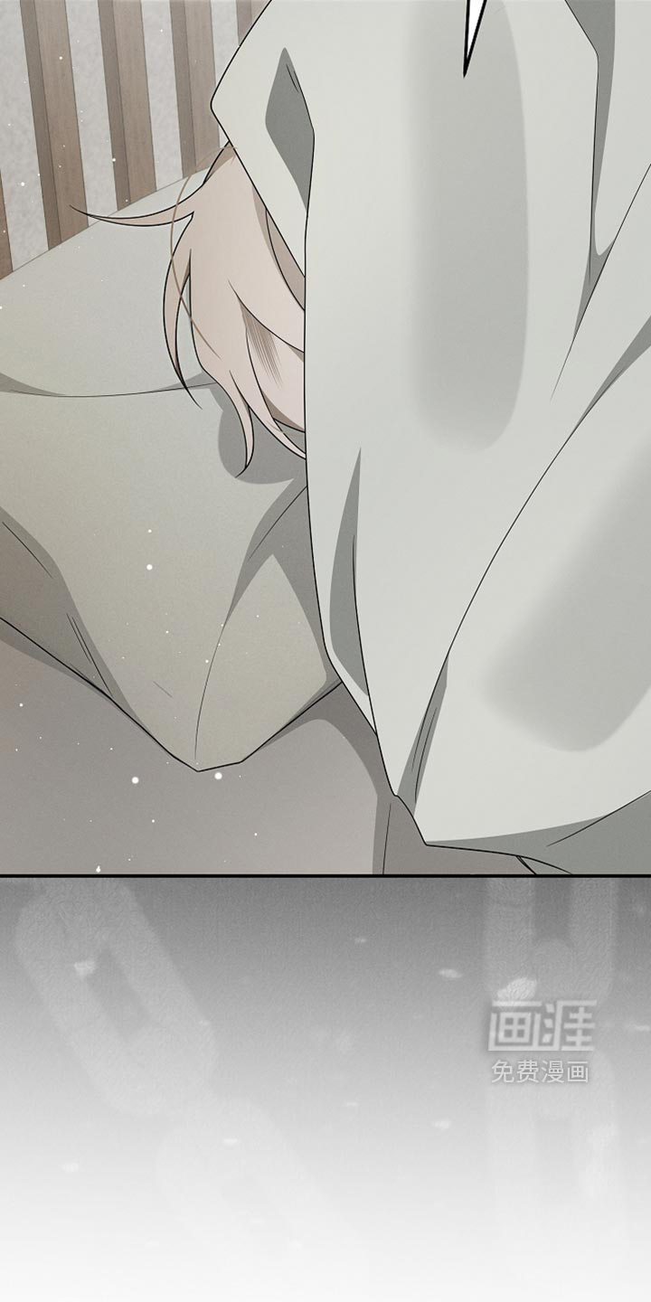 第134话 第23页
