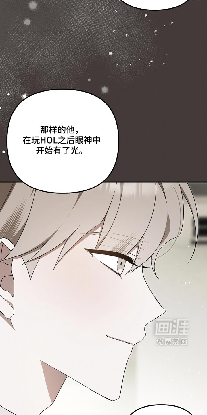第134话 第31页