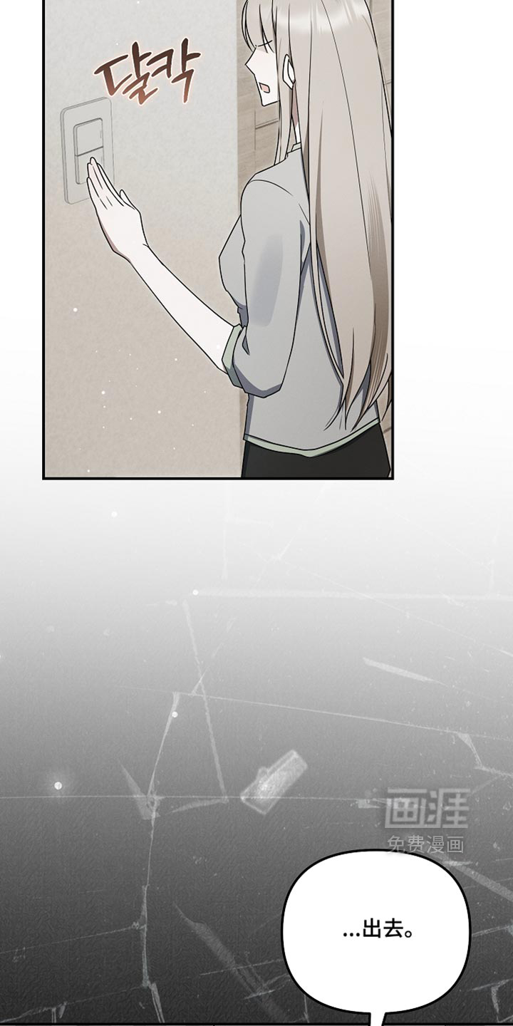 第134话 第22页