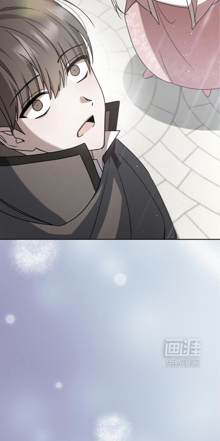第137话 第6页