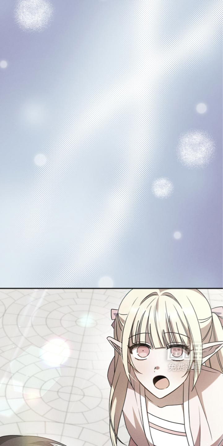 第137话 第5页