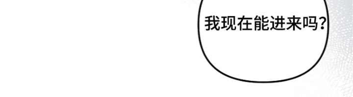 第137话 第41页