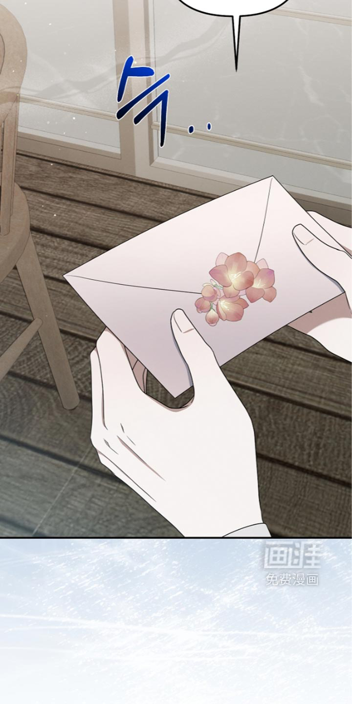 第137话 第44页