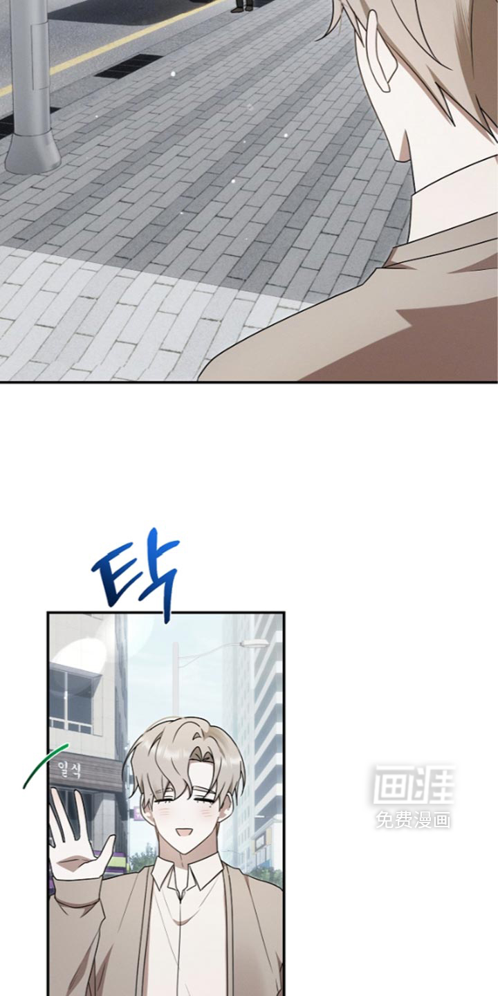 第139话 第18页