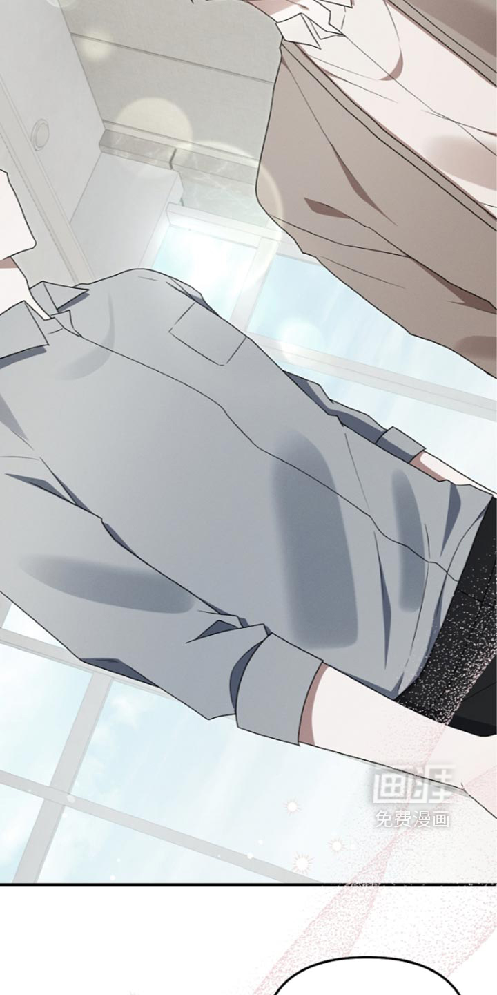 第139话 第16页
