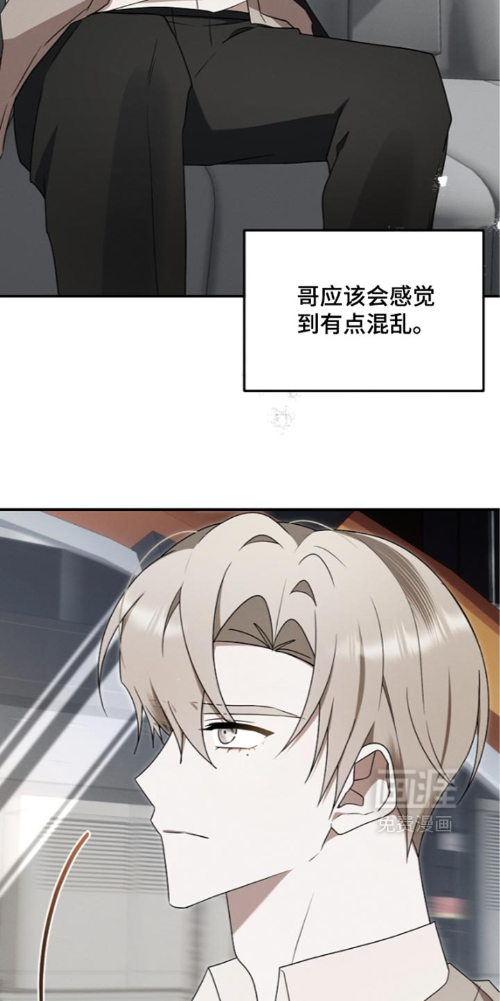 第139话 第36页