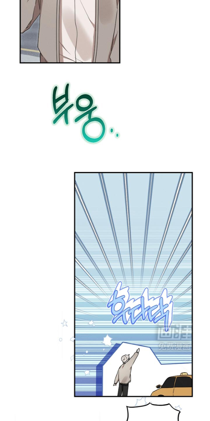 第139话 第19页