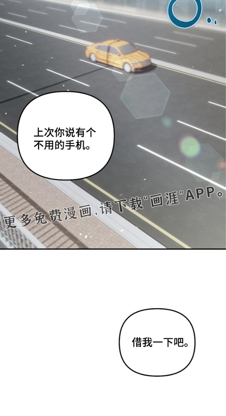 第139话 第47页