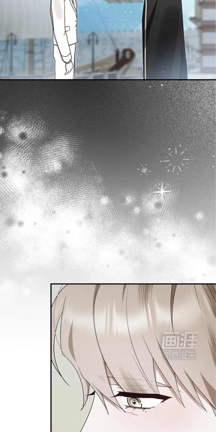 第138话 第20页