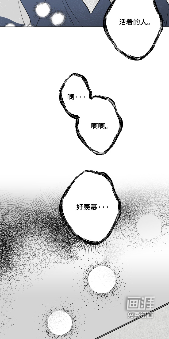 第22话1