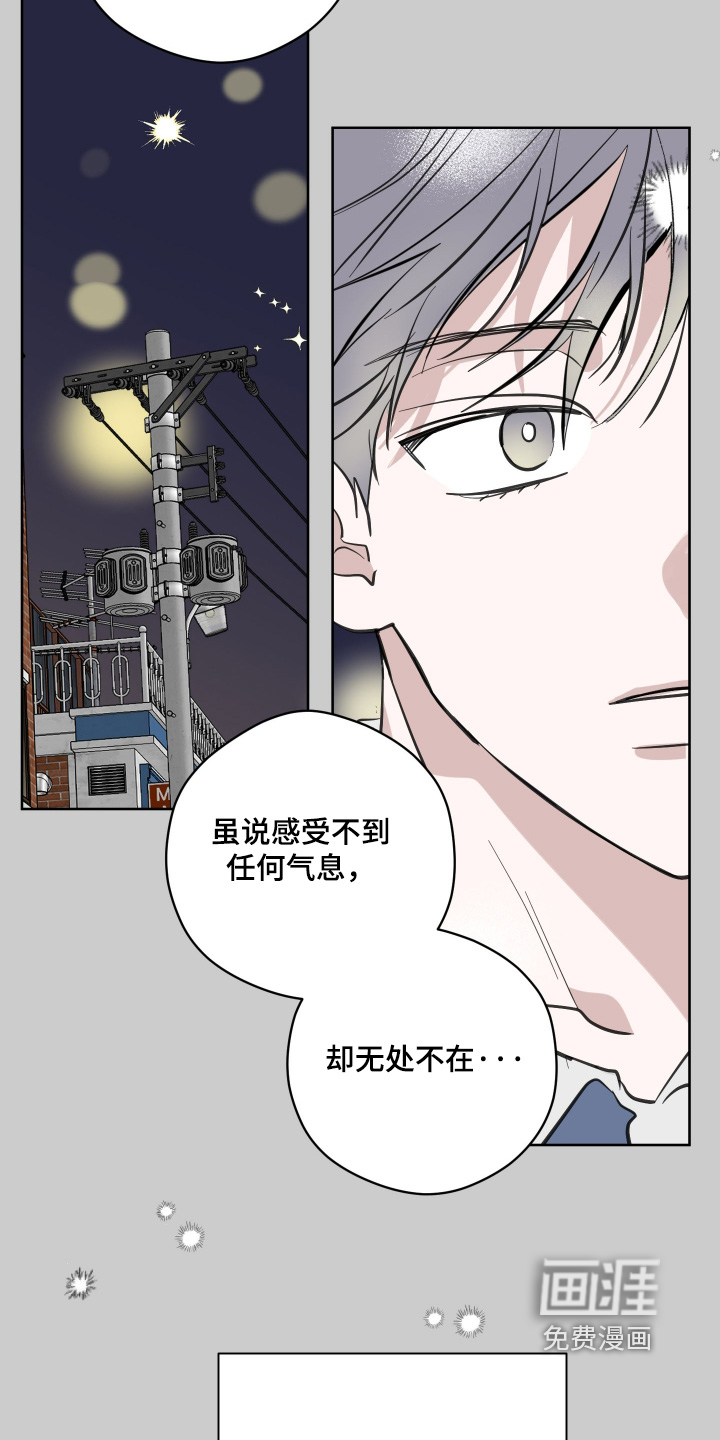 第22话15