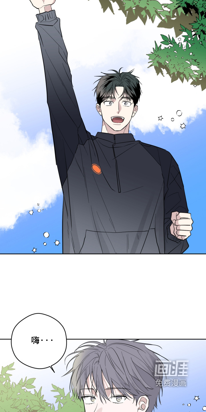 第22话7