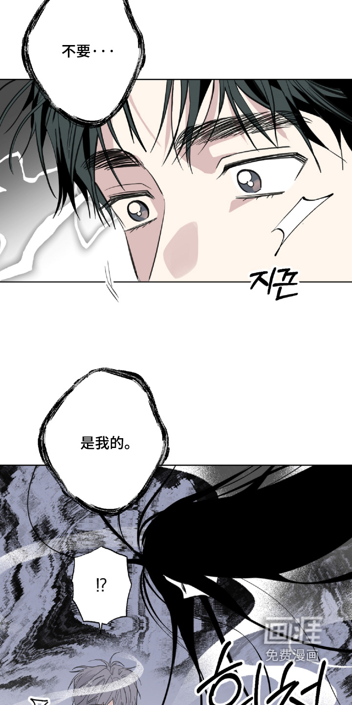 第24话21