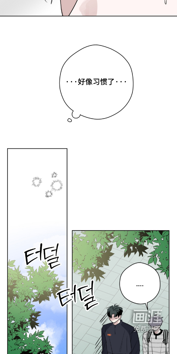 第24话2