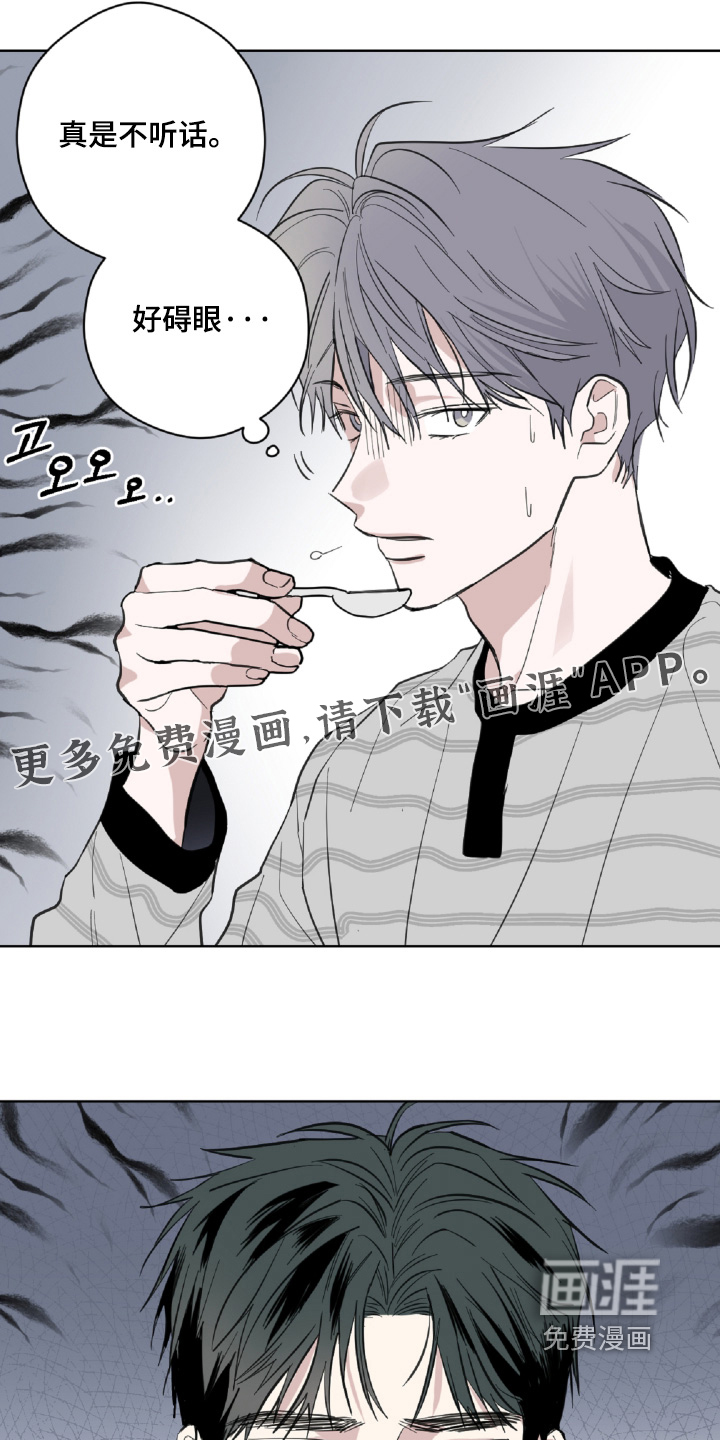 第24话0
