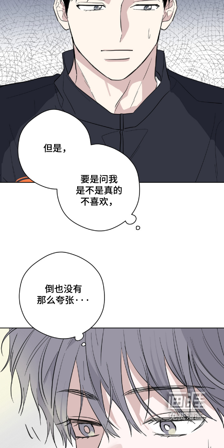 第24话1