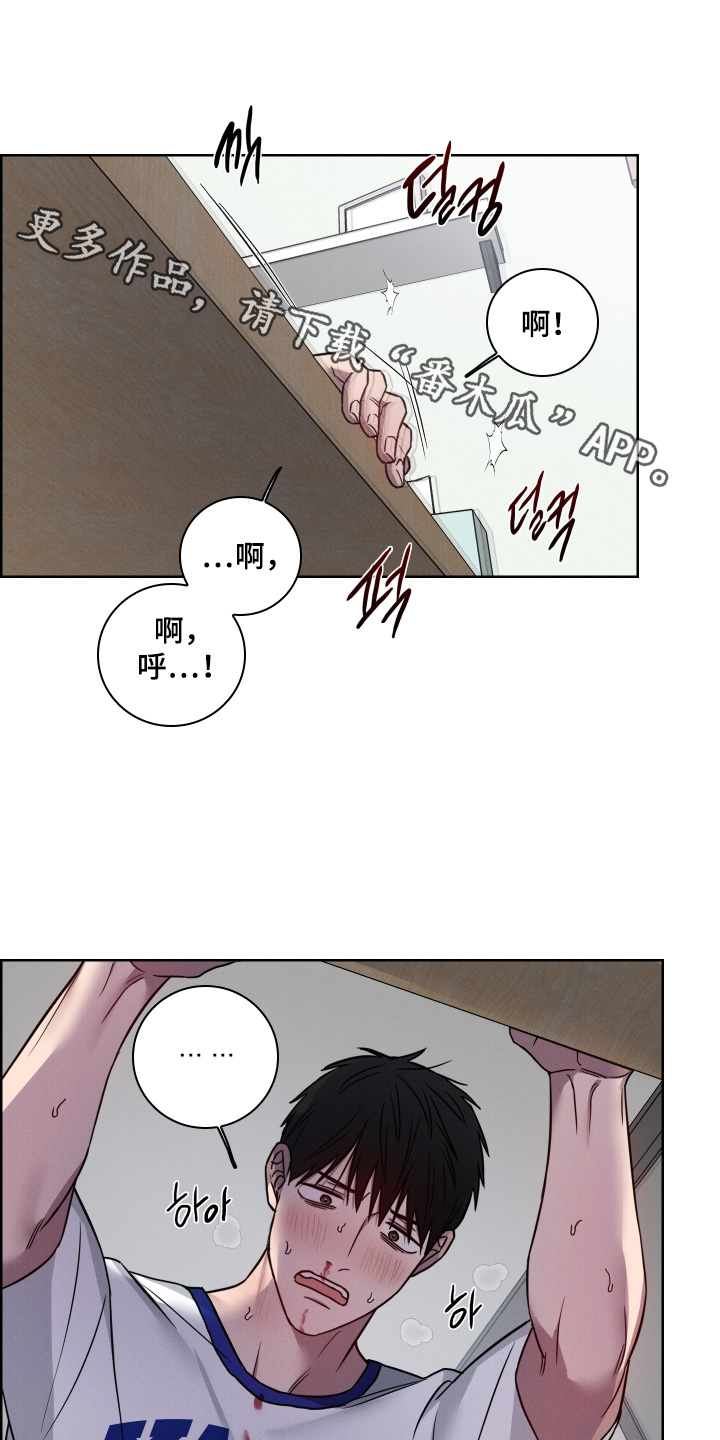 第25话0