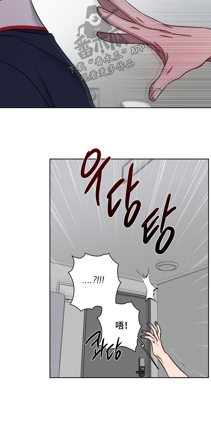 第25话12
