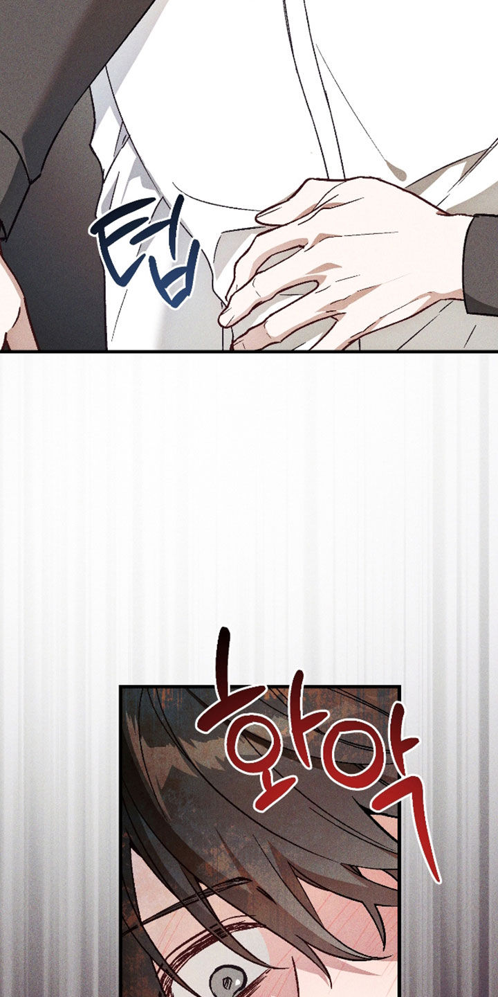 第91话 第5页
