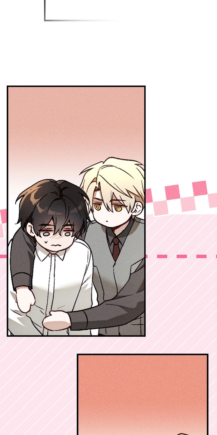 第91话 第12页