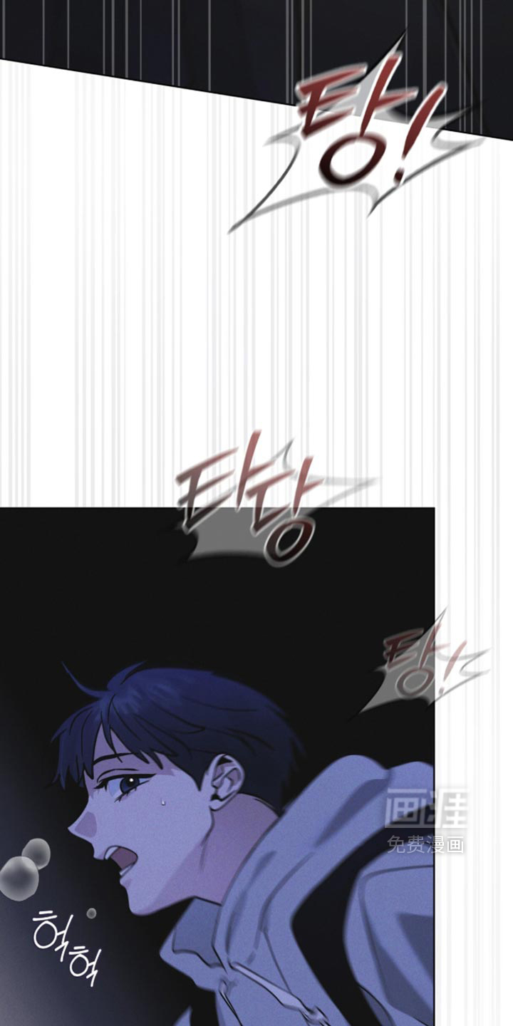第211话 第13页