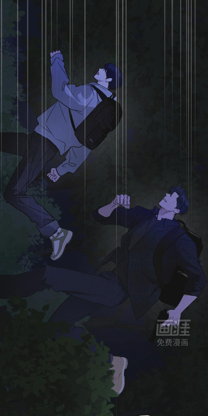 第211话 第11页
