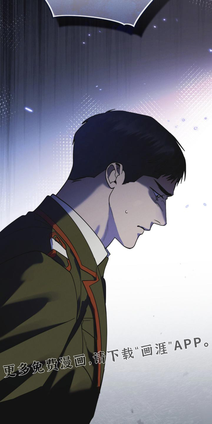 第211话 第38页