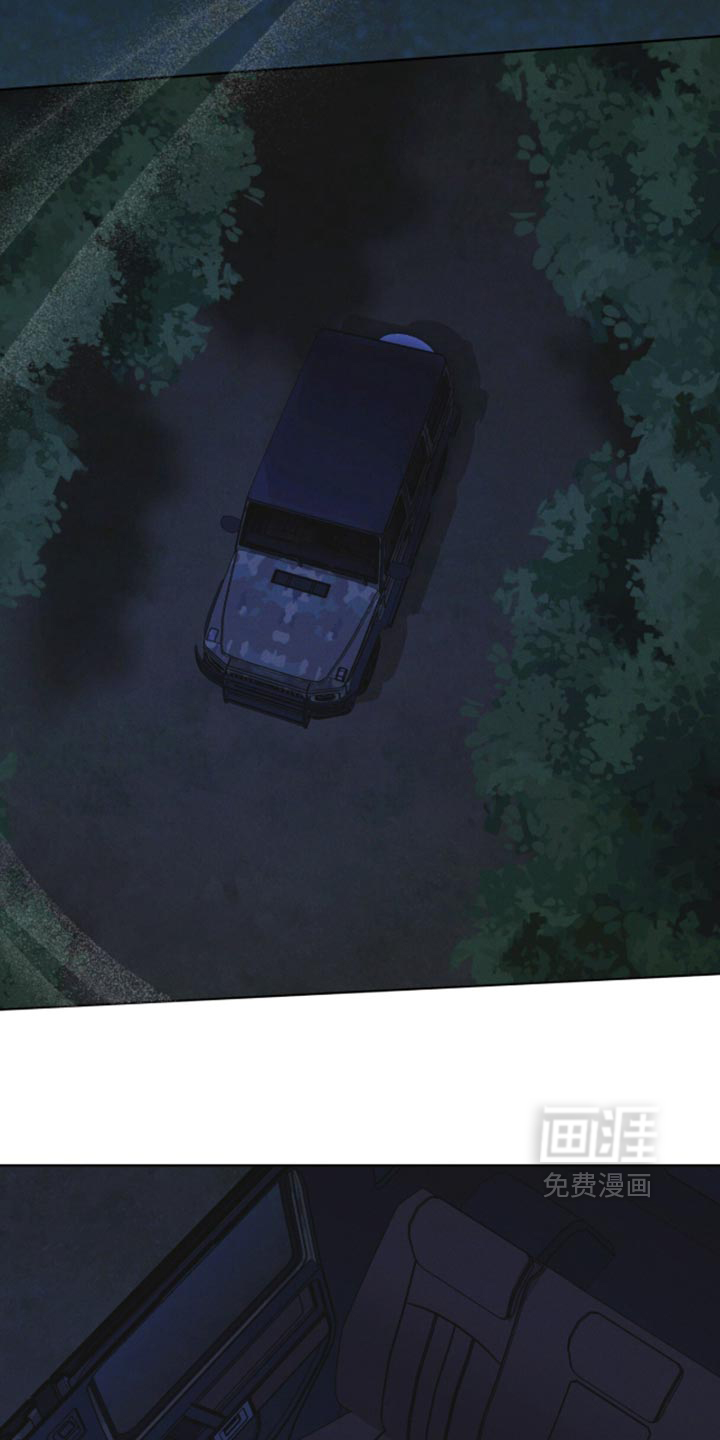 第211话 第19页
