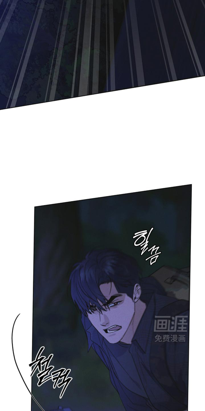 第211话 第7页