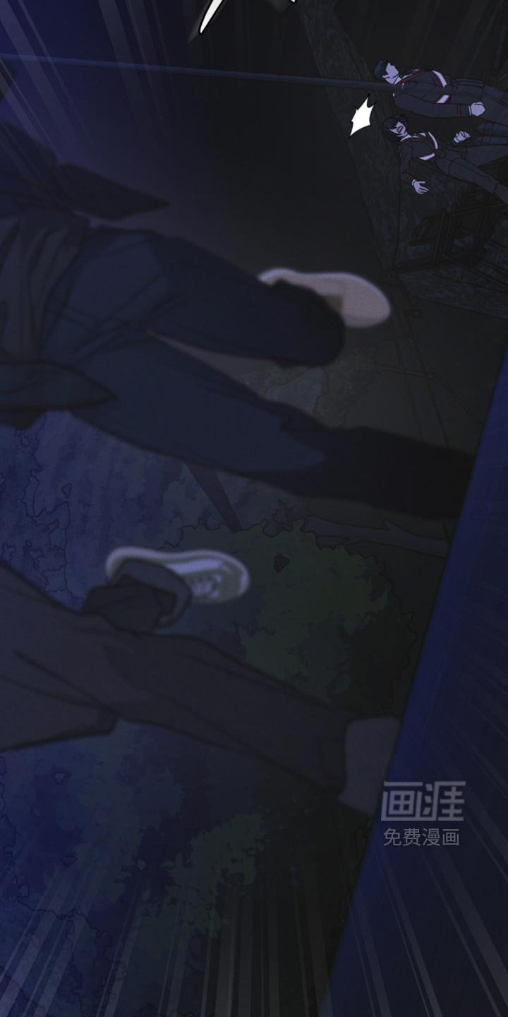 第211话 第6页